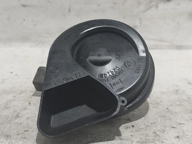 Sinal sonoro (cláxon) 4F0951221 VAG