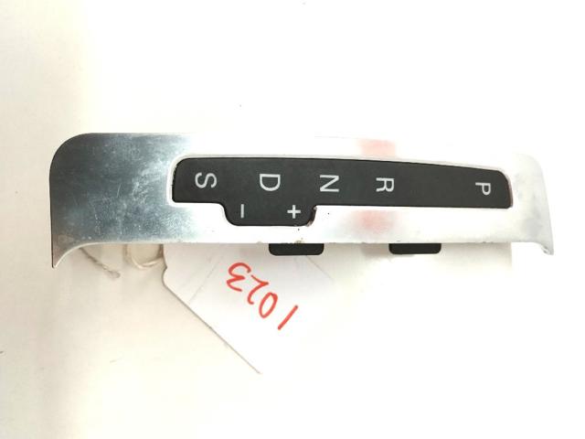 4F1713463D VAG