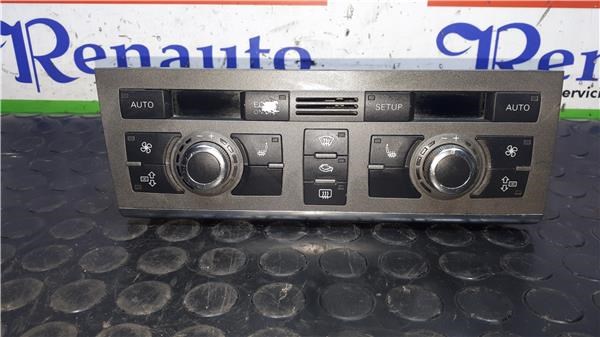 4F1820043J VAG