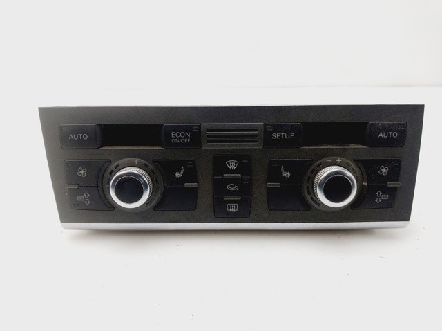 4F1820043S VAG