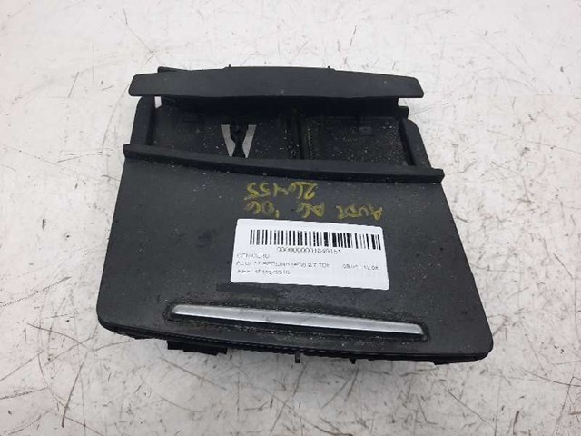 4F1857951C VAG