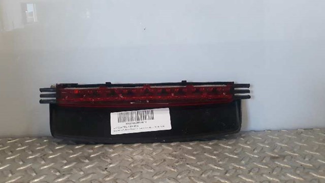 4F5945097 VAG