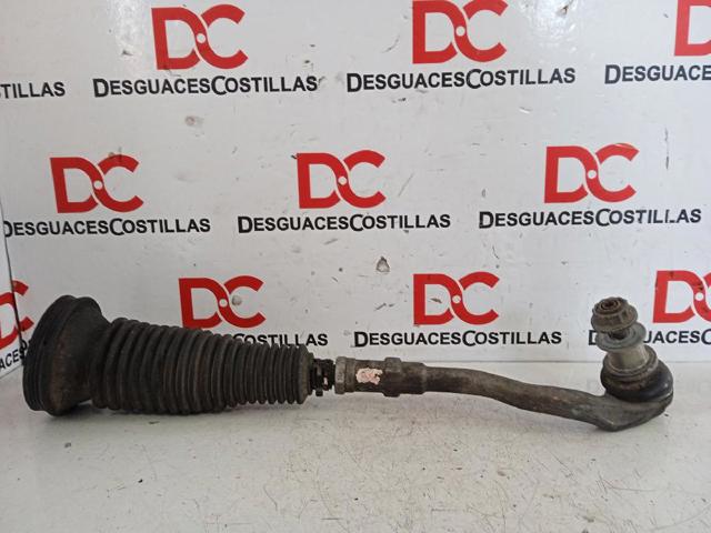 4G0423810A VAG