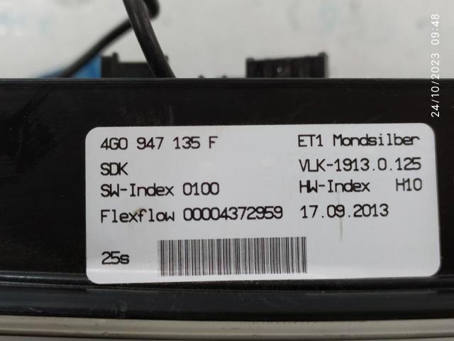 4G0947135F VAG