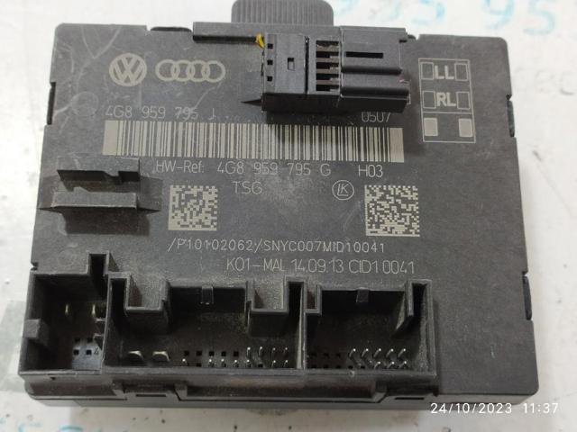 4G8959795G VAG