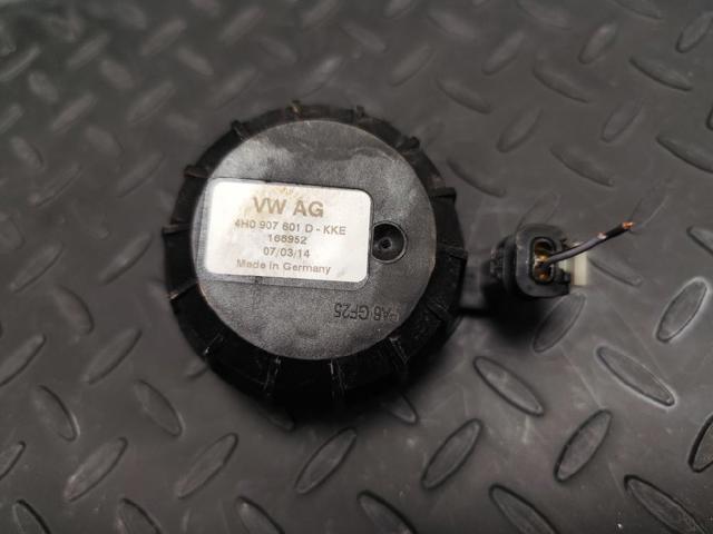 Ressonador de som 4H0907601D VAG