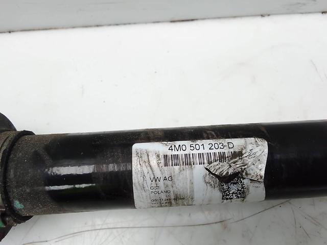 4M0501203D VAG