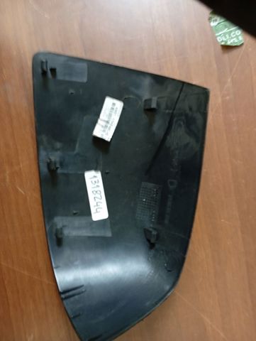 Placa sobreposta (tampa) do espelho de retrovisão direito 4M5117K746CA5YYW FORD