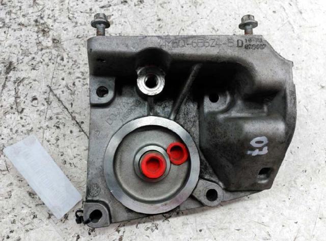 Radiador de óleo 4M5Q6B624BD FORD