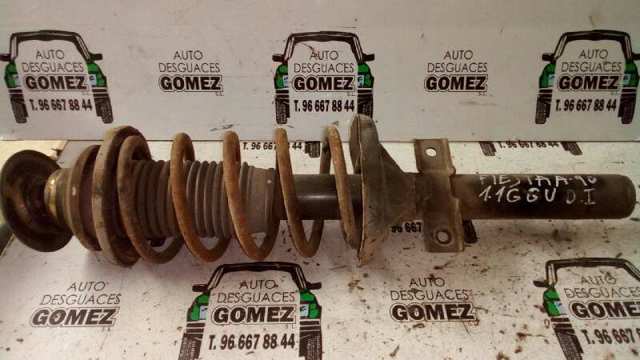 5020531 Ford