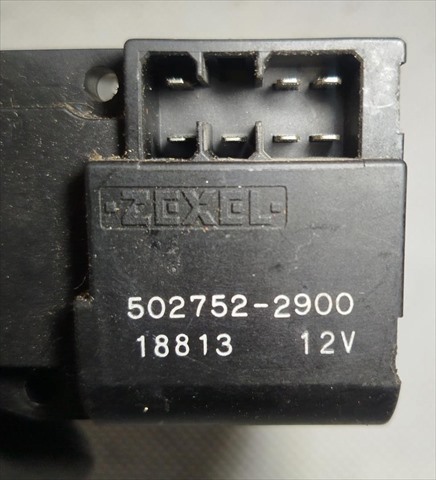 Motor de comporta de recirculação de ar 5027522900 MITSUBISHI