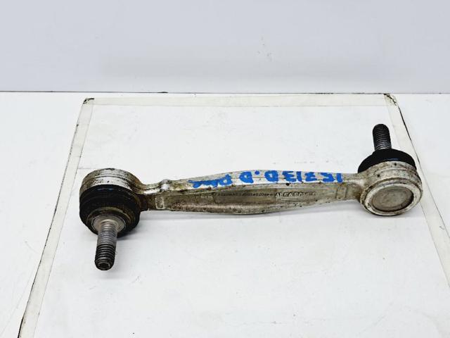 50543786 Fiat/Alfa/Lancia