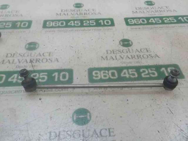 508769 Peugeot/Citroen
