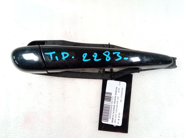 51218216122 BMW