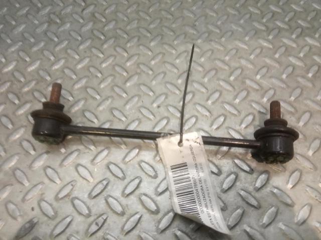 51320SMGE01 Honda