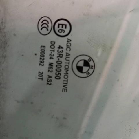 51337182110 BMW