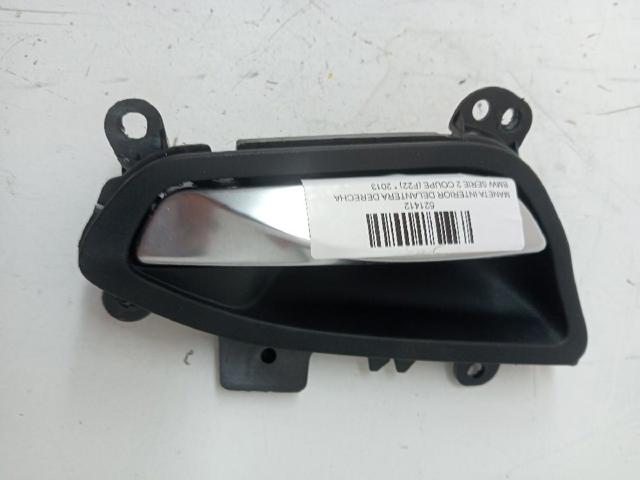 51417240412 BMW