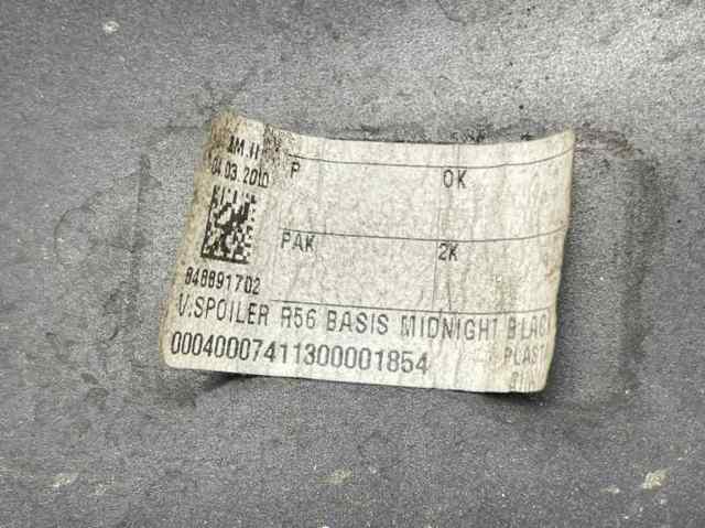 51627148913 BMW