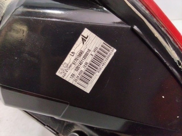 517015890 Fiat/Alfa/Lancia