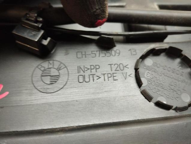 51717180743 BMW