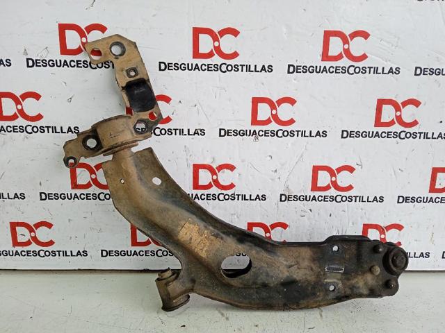 51747323 Fiat/Alfa/Lancia