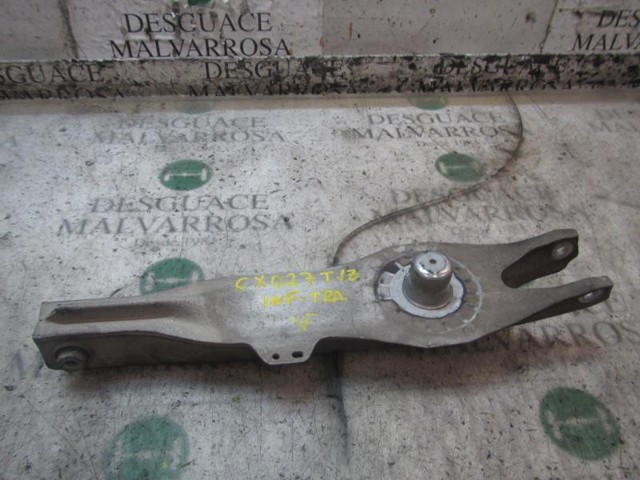 51748739 Fiat/Alfa/Lancia