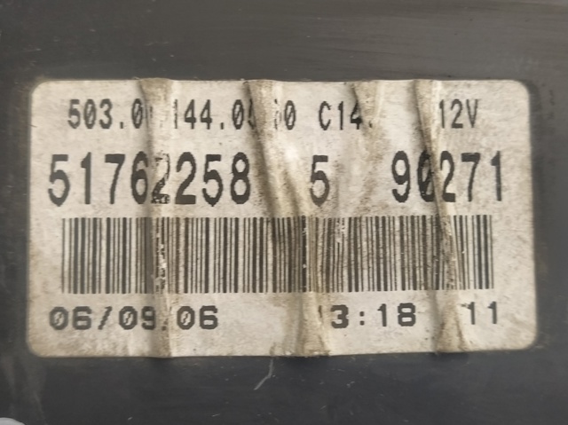 51762258 Fiat/Alfa/Lancia