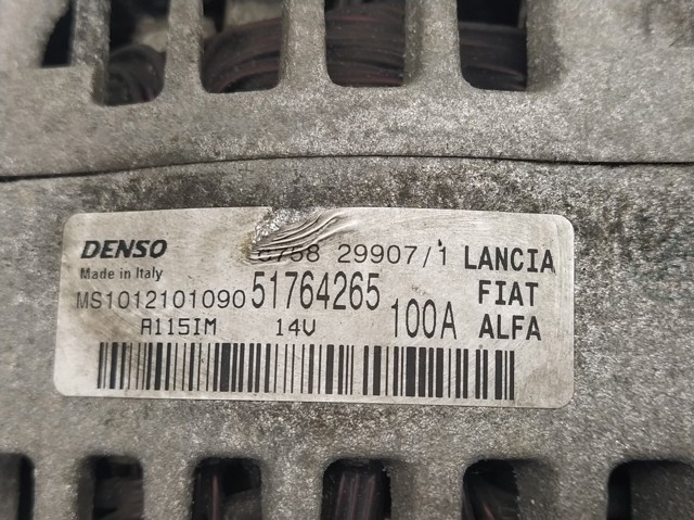 51764265 Fiat/Alfa/Lancia