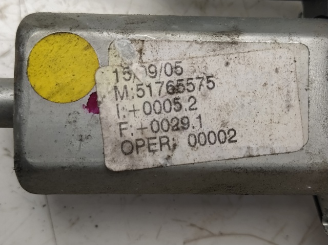 51765575 Fiat/Alfa/Lancia