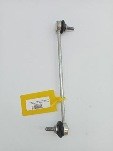 51805870 Fiat/Alfa/Lancia