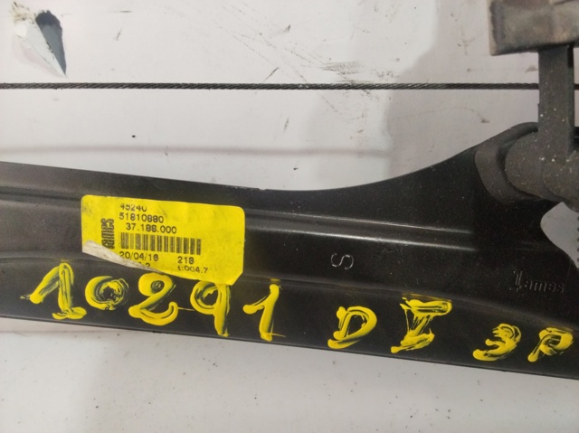 51810880 Opel