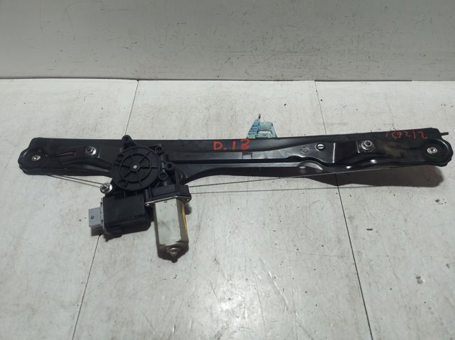 51810880 Opel