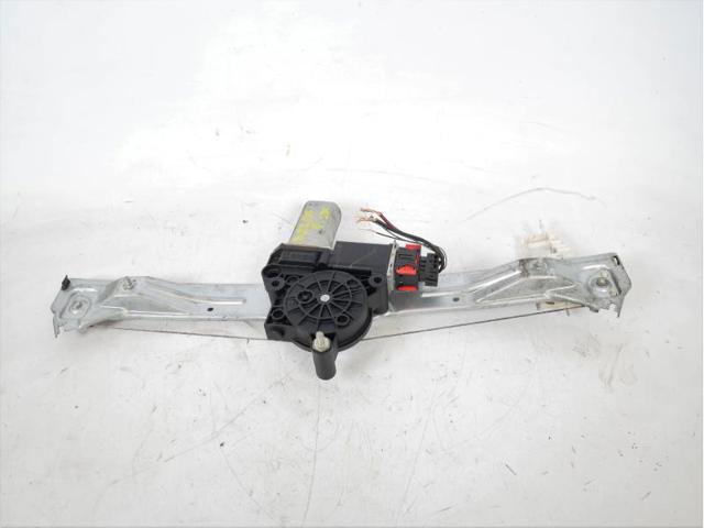 Bateria recarregável (PILHA) 51832153 FIAT