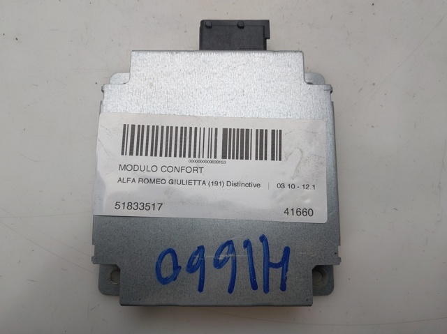 51833517 Fiat/Alfa/Lancia
