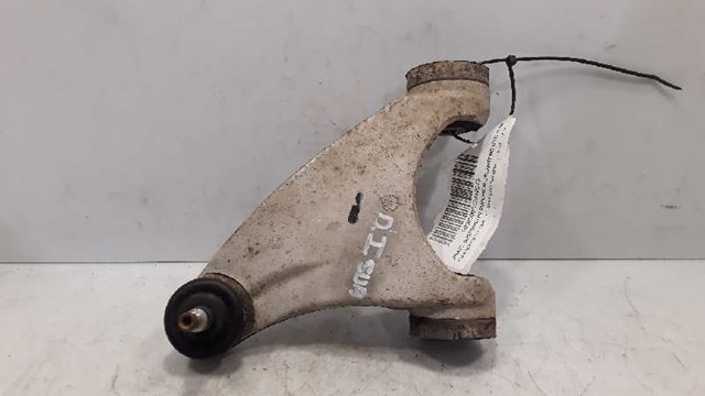51834093 Fiat/Alfa/Lancia
