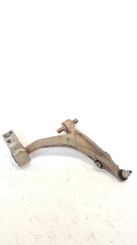 51842925 Fiat/Alfa/Lancia