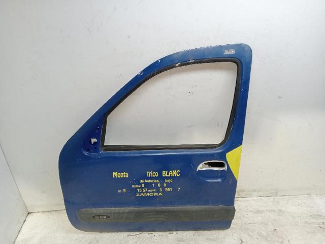 51847706 Fiat/Alfa/Lancia