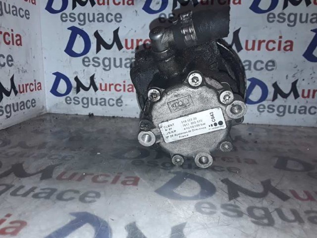 51852320 Fiat/Alfa/Lancia