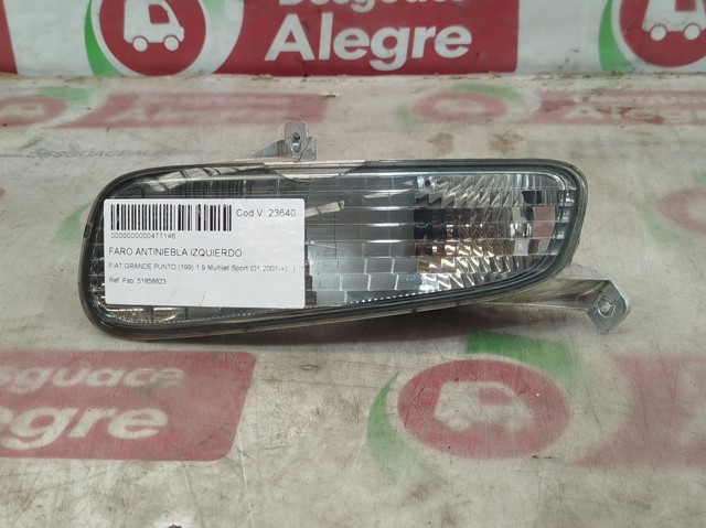 51858823 Fiat/Alfa/Lancia