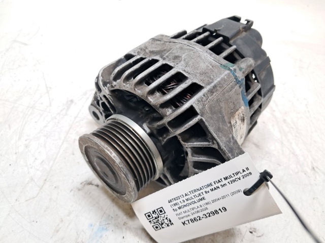 51859053 Fiat/Alfa/Lancia
