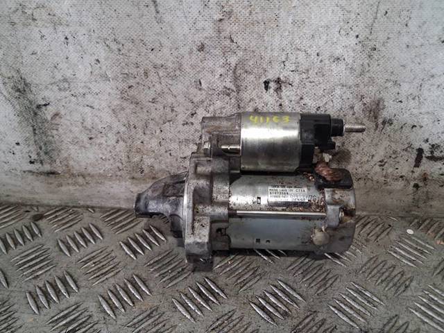 51872564 Fiat/Alfa/Lancia