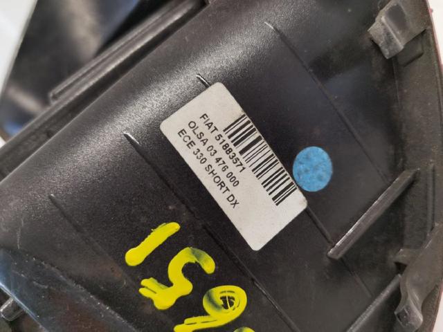 51883571 Fiat/Alfa/Lancia