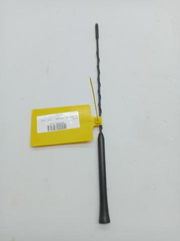 51896048 Fiat/Alfa/Lancia