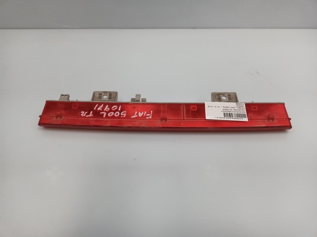 51925086 Fiat/Alfa/Lancia