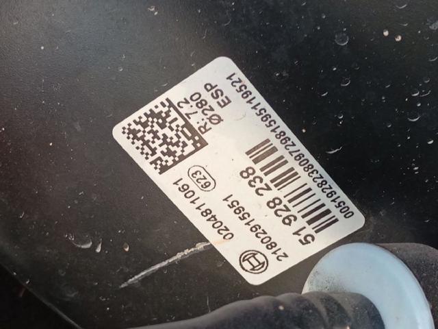 Reforçador dos freios a vácuo 51928238 PEUGEOT