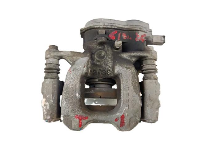 51934285 Chrysler
