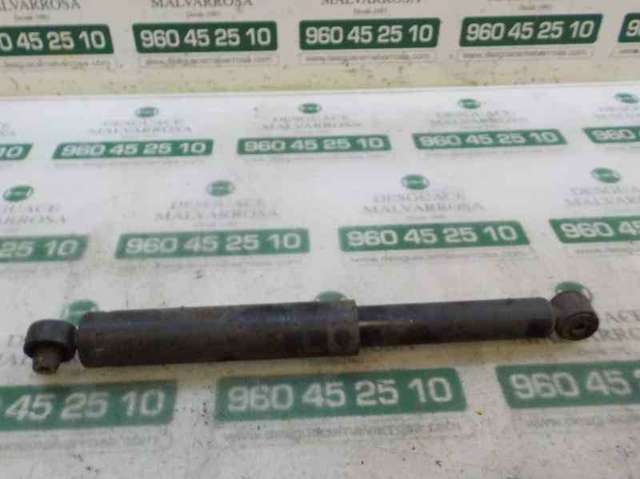 51960190 Fiat/Alfa/Lancia