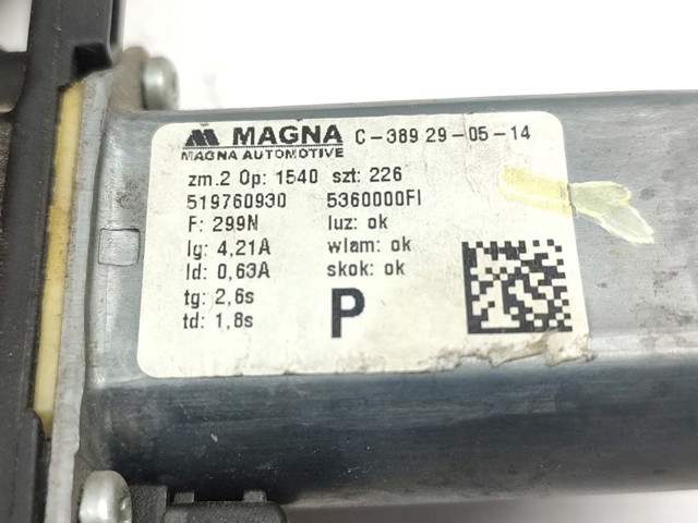 51976093 Fiat/Alfa/Lancia