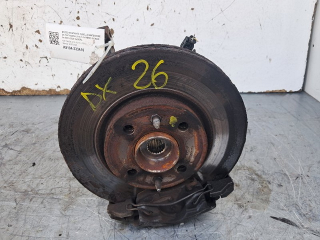 52018643 Fiat/Alfa/Lancia