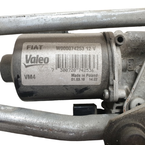 52069330 Fiat/Alfa/Lancia